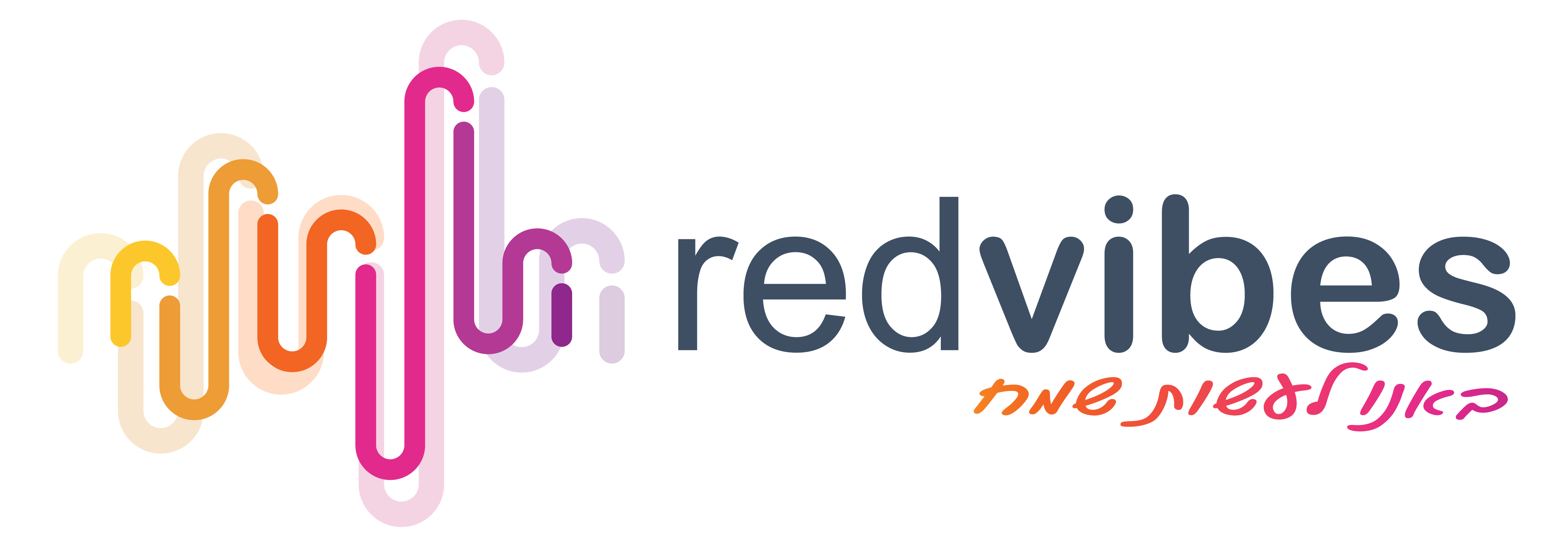 red vibes 2022 horizental logo red vibes 2022 horizental logo