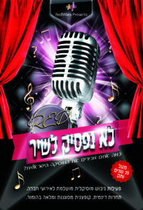 lanal full edit 2025 05